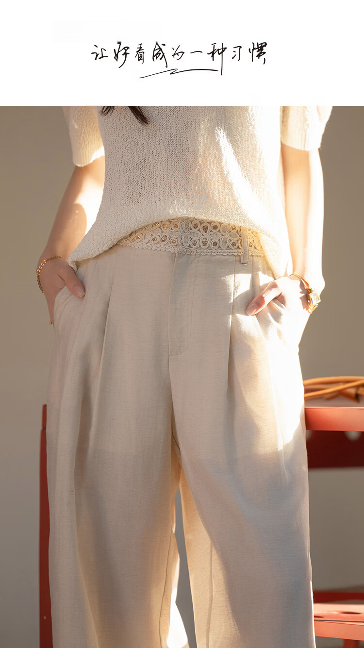 Demana Breathable Linen Vintage High-Waist Lace-Trim Drawstring Petite Women's Wide-Leg Casual Pants Spring 1