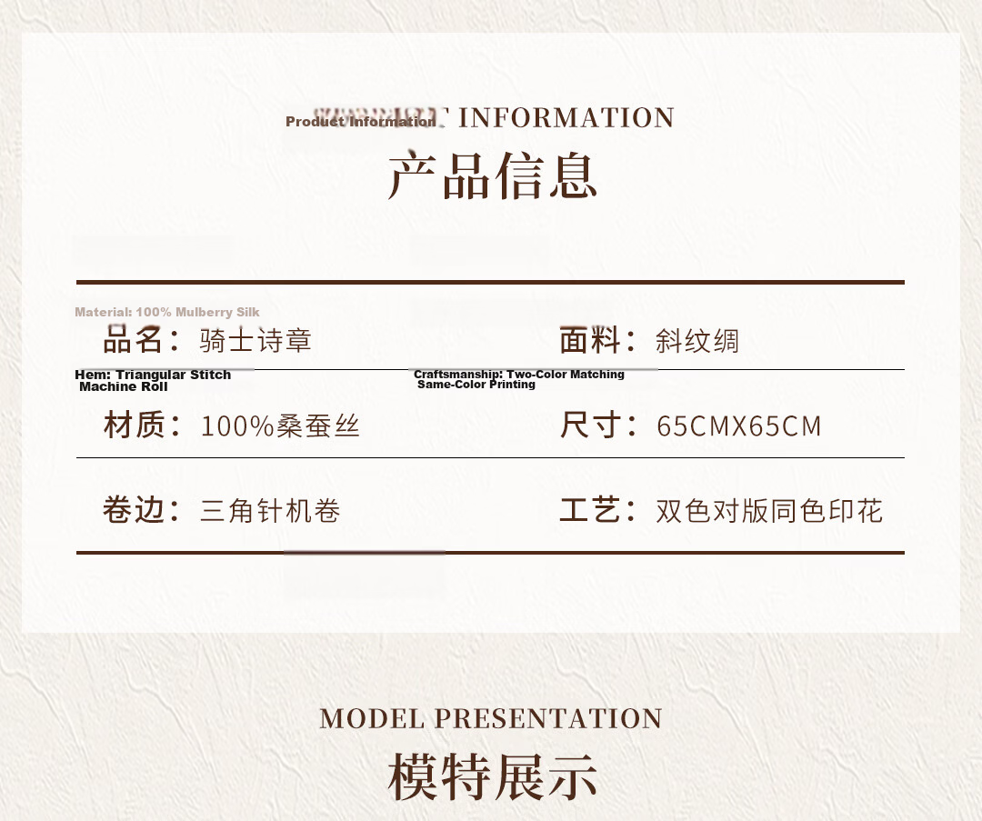 Shanghai Story 100% Mulberry Silk Double-Sided Printed Square Scarf Gift for Mom and Girlfriend 6