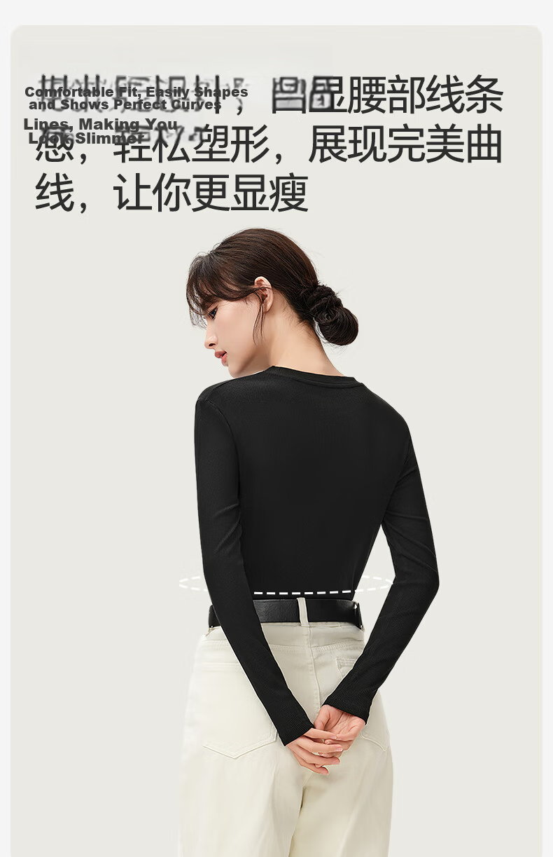 Jianyun Modal Cotton Semi-Turtleneck Slim Fit Long Sleeve Women's Base Shirt Spring Autumn Stylish Outerwear Top 13