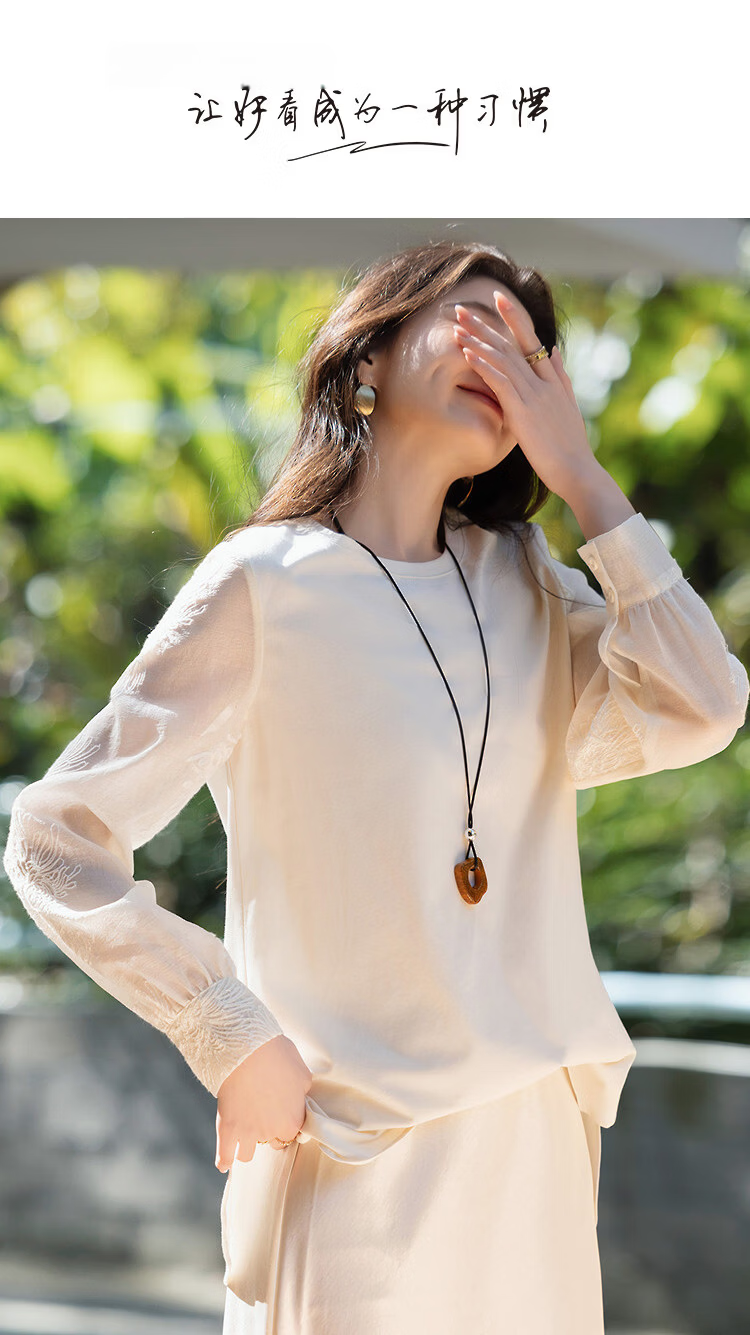 Demana [No More Stuffiness Solona] Spring National Style New Chinese Patchwork Loose Small Female T-Shirt 1