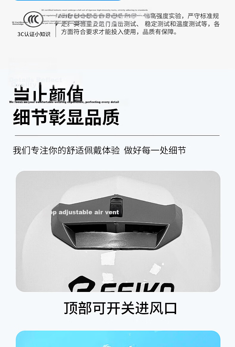 FEIKO National Standard Dual-Lens Helmet 3C Certified Electric Vehicle Helmet Unisex Four-Season Breathable Anti-Fall Safety Cap Black L 11