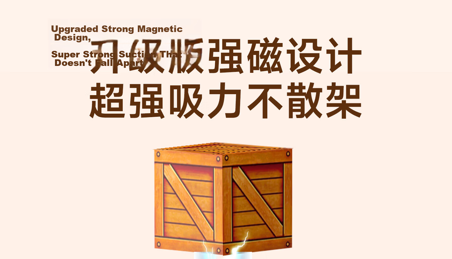 Aitongqu My World Magnetic Blocks Children's Toy Full Set Strong Magnetic Educational Toy 60-Piece Magnetic Building Blocks Gift 16