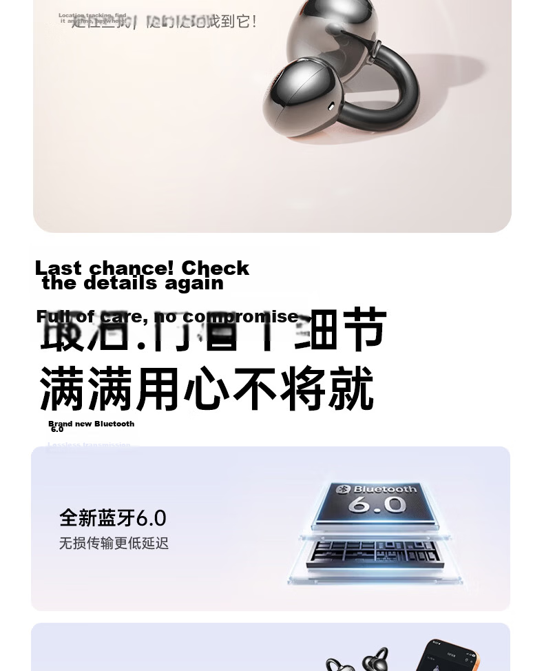 Newmine [Latest 2026 Model | Unaltered Original Sound] Ear-Clip Bluetooth Headphones, Wireless Open-Ear Non-In Running Call Noise-Cancelling Ultra-Long Battery Life for International Travel Translation, Gentle on Ears 29