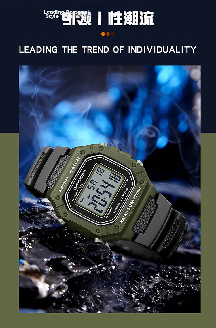 Louis Juelun Small Square Electronic Watch Men's Military Training Watch for High School Students Outdoor Sports Multifunctional 4