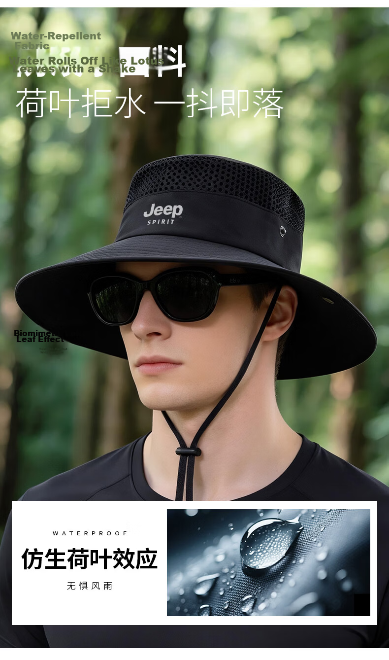 JEEP SPIRIT Men's Fisherman Sun Hat Outdoor Hiking Mountaineering Sun Cap J30002 Black Summer 2026 New 8