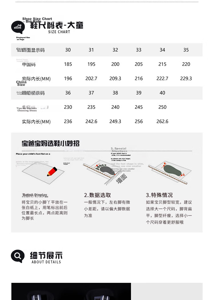 LI-NING Kids Basketball Shoes Boys Youth Spring New Supportive Stable Rebound Low-Top Training Sports Shoes 8