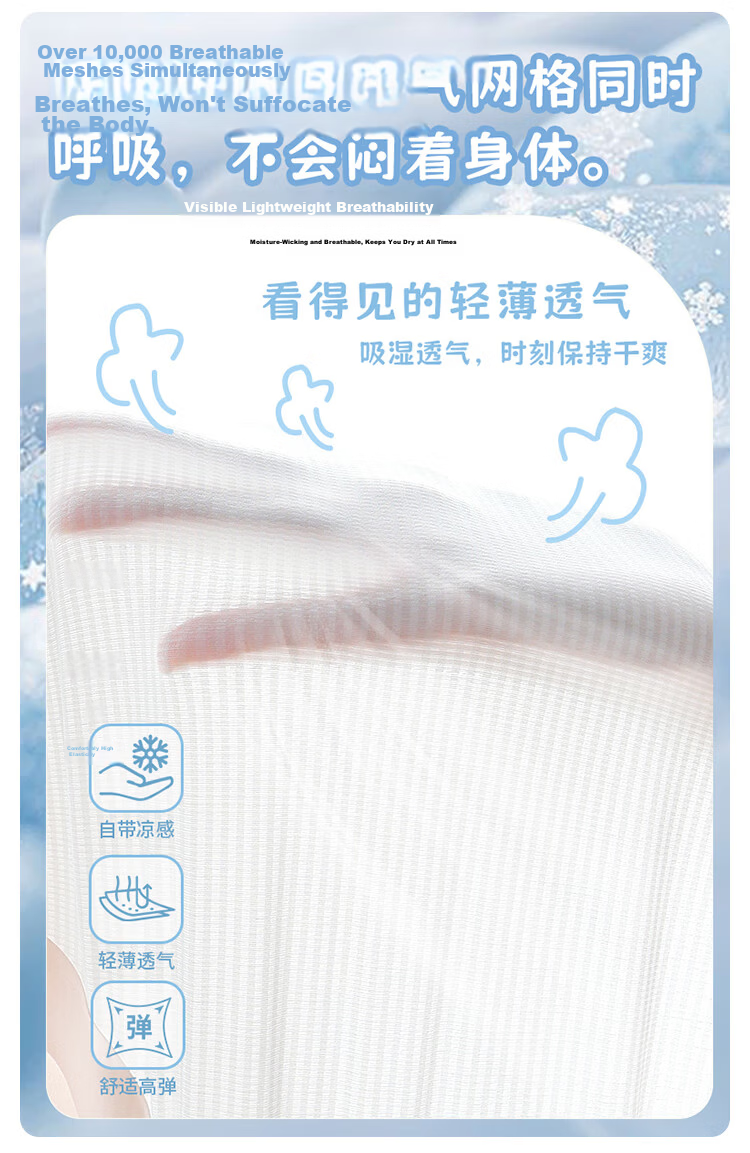 Modal 2-Pack Kids Underwear Developmental Period Primary School A-Class Baby-Grade Anti-Protrusion Girls Vest Stage 1-2 6