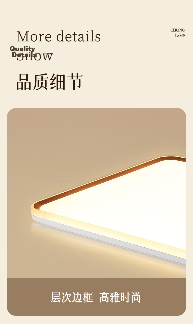 YANKON LED Ceiling Light Full Spectrum Living Room Light Smart Stepless Dimming 160W [All-Inclusive Price] 19