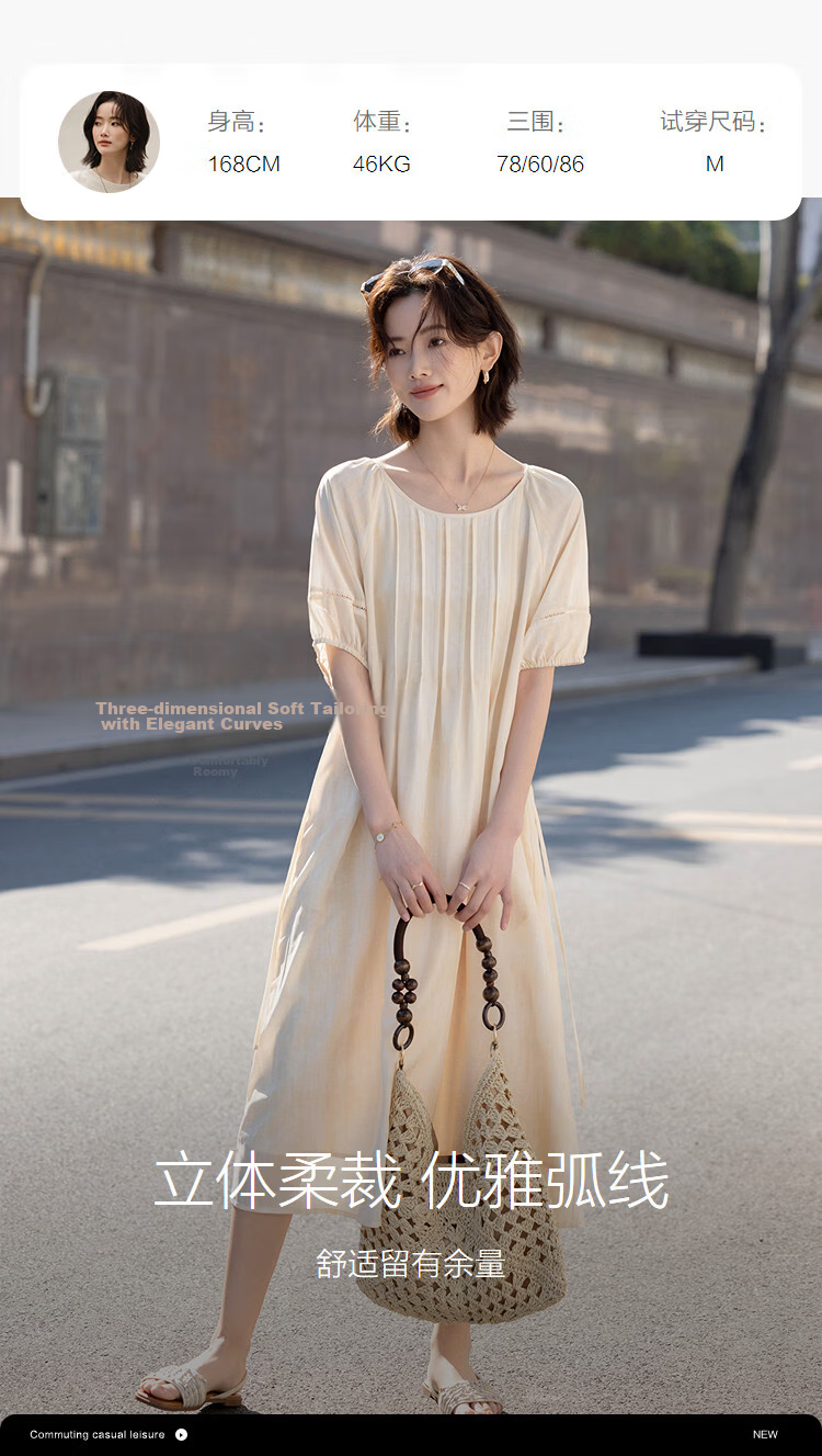 Demana Elegant Urban Summer Sweet Style Lace Splice Floral Print A-Line Slimming Conceal Dress for Women Premium Quality 12