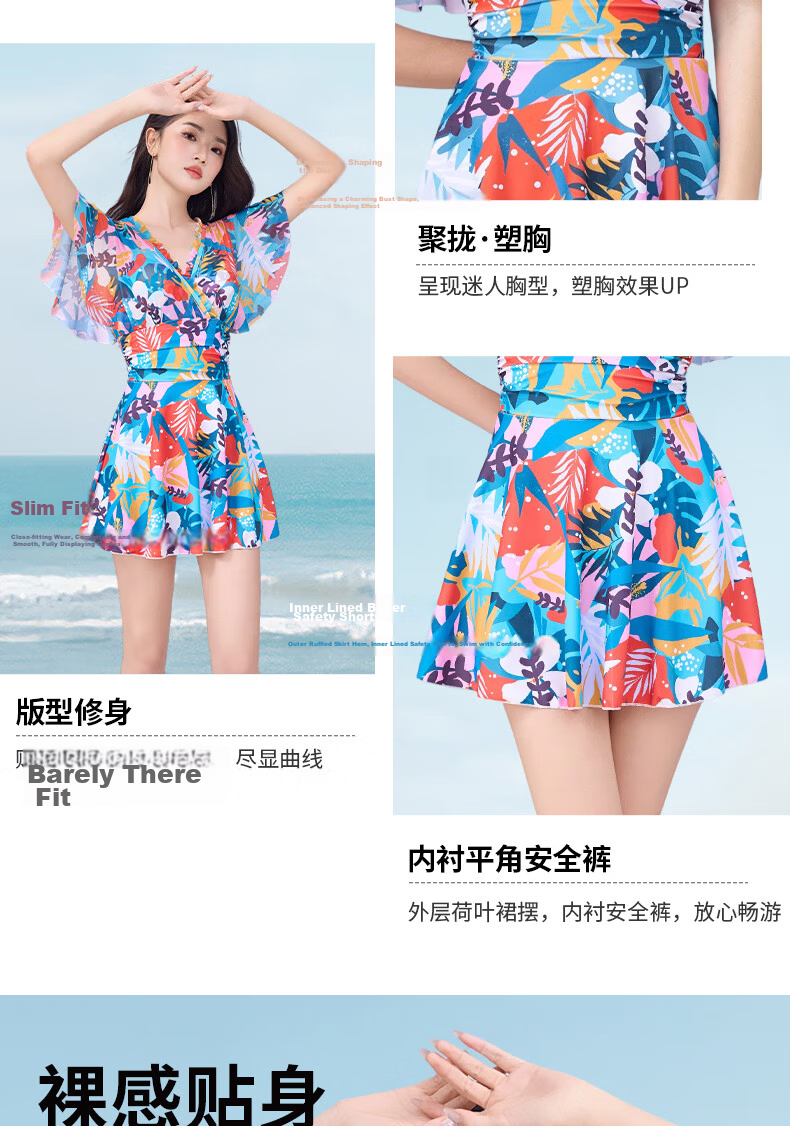 LangSha Women's One-Piece Conservative Swimdress Slimming Beach Skirt Swimsuit Plus Size Bathing Suit for Hot Springs 3