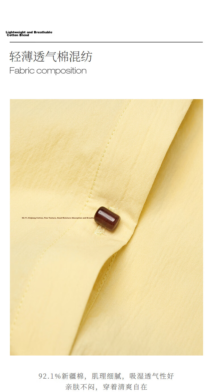 INMAN French Collar Drawstring Waist Sleeveless Shirt Yellow L Summer 2026 Women's New Slimming Sleeveless Top 12
