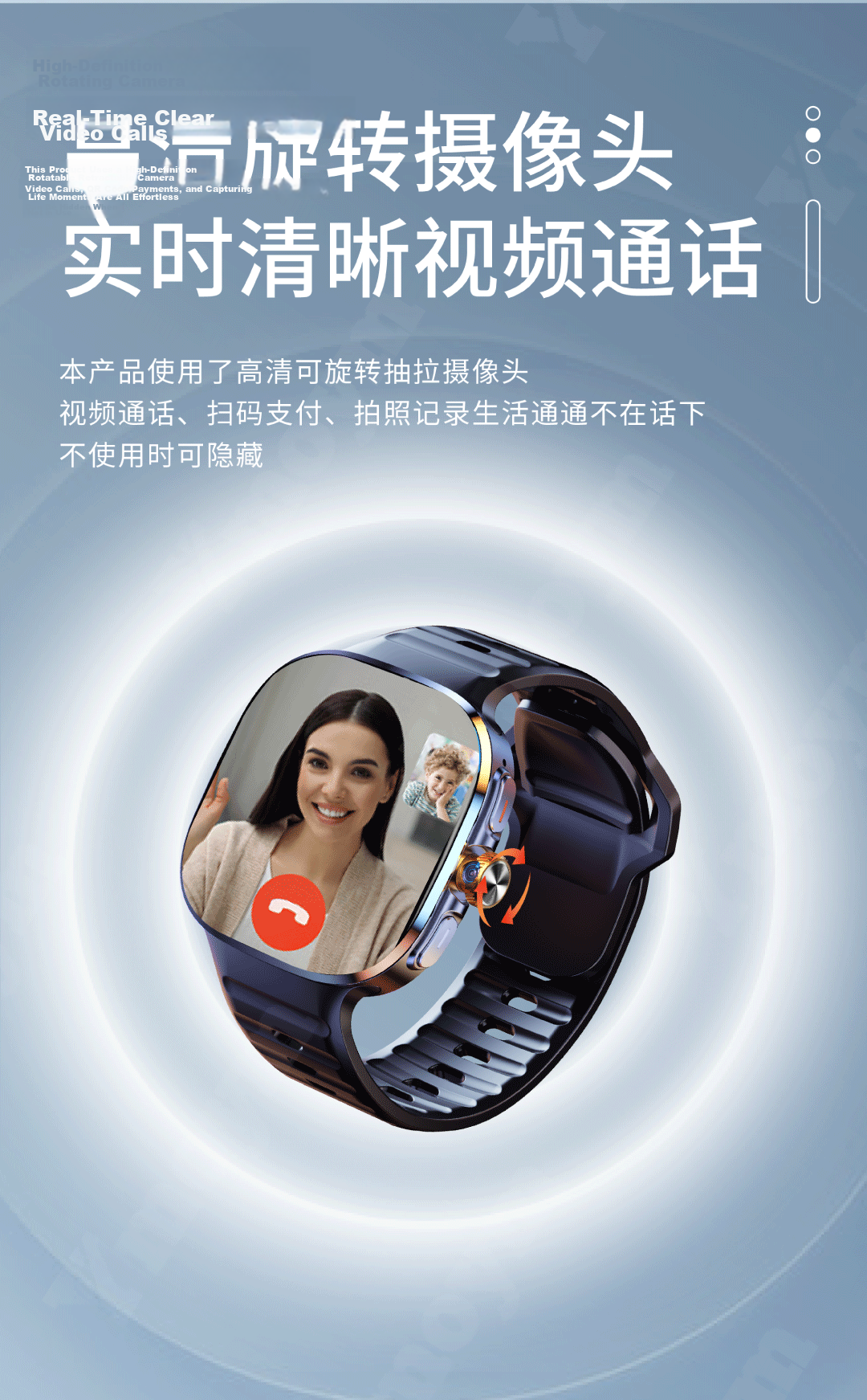 YMOYM Large Screen SIM Card Phone Smartwatch 5G SIM Card Download Video Call WeChat Ride Navigation for Adults and Students 9