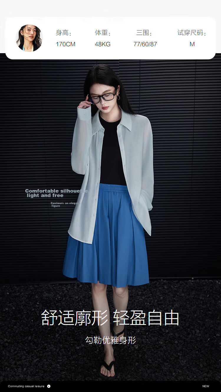 Demana [Yunxiang Pure Cotton] Spring Drawstring Elastic Waist Loose A-Line Umbrella Skirt Petite Loose Women's Half Skirt 11