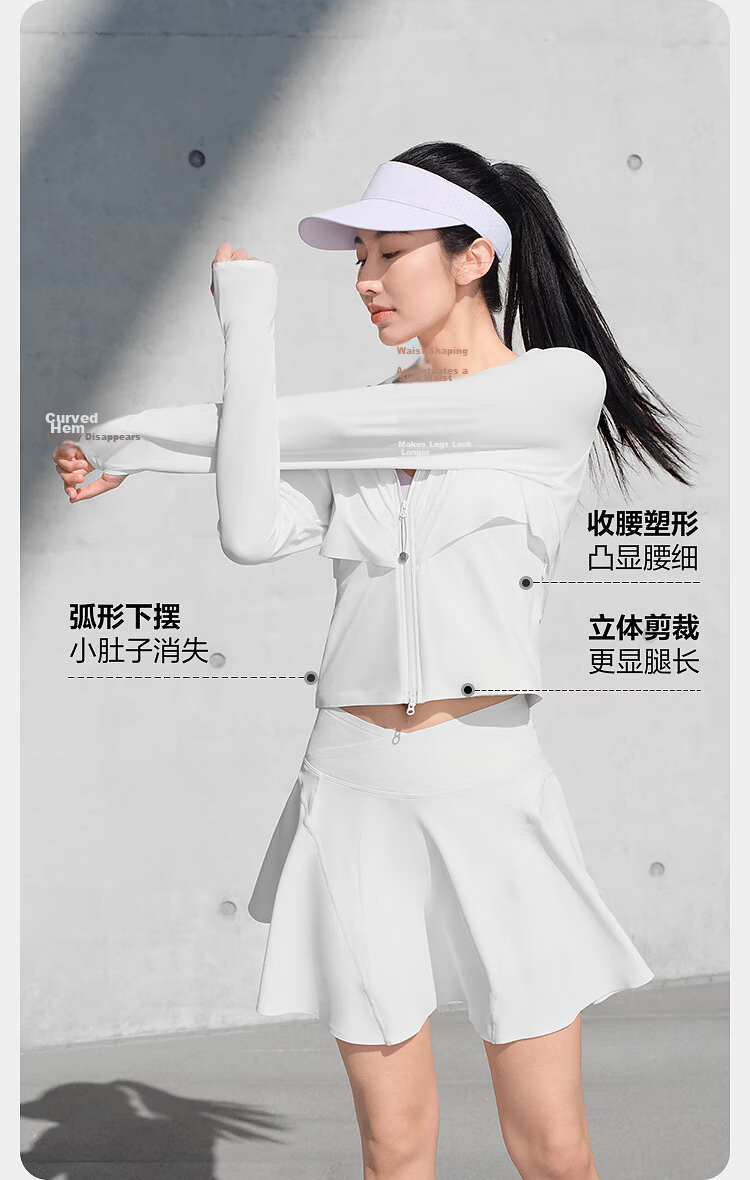 BOSIDENG Summer National Standard Fashion Original Yarn Women's Sun Protection Jacket UPF40+ UV Protection Slim Fit Coat 5