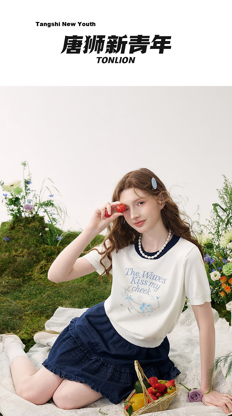 TonLion 2026 Summer New Women's Sweater Round Neck Short Sleeve Color Block Loose Casual Knit Top 1
