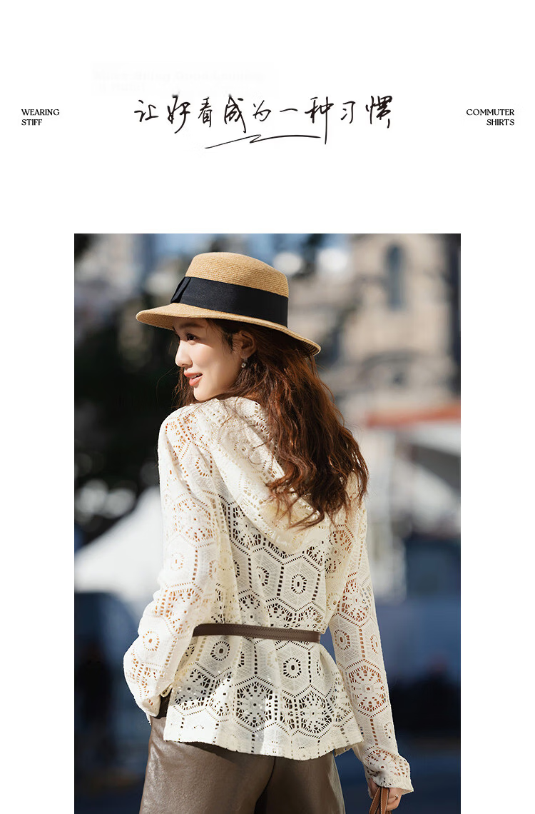 Demana [Moonlight Lace] Spring Elegant Lady Lightweight Hooded Hollow-out Design Loose Fit Petite Women's T-Shirt 10