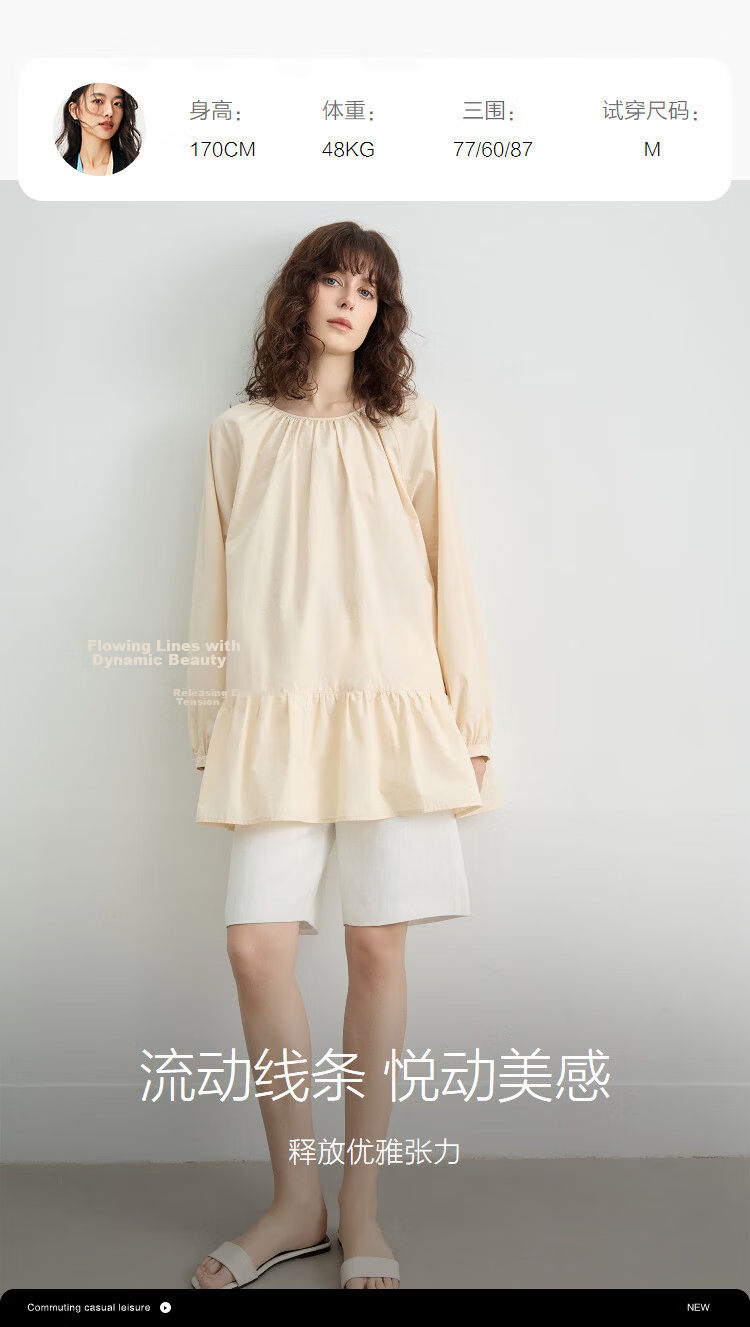 Demana [Pure Cotton Poplin] Spring Elegant Round Neck Mid-Length Doll Shirt Loose Small Size Blouse for Women 18
