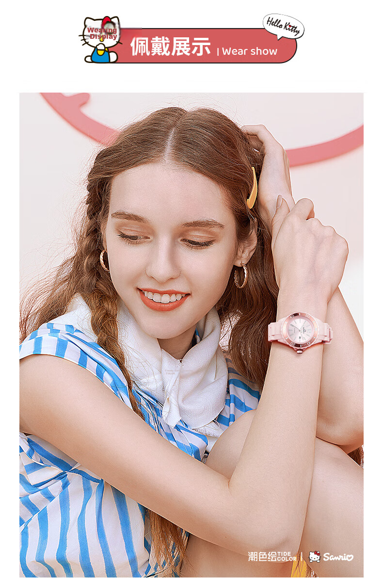 Hello Kitty Sanrio Student Watch Girls Simple Quartz Watch Middle School Primary School Kids Digital Watch Student Gift 6