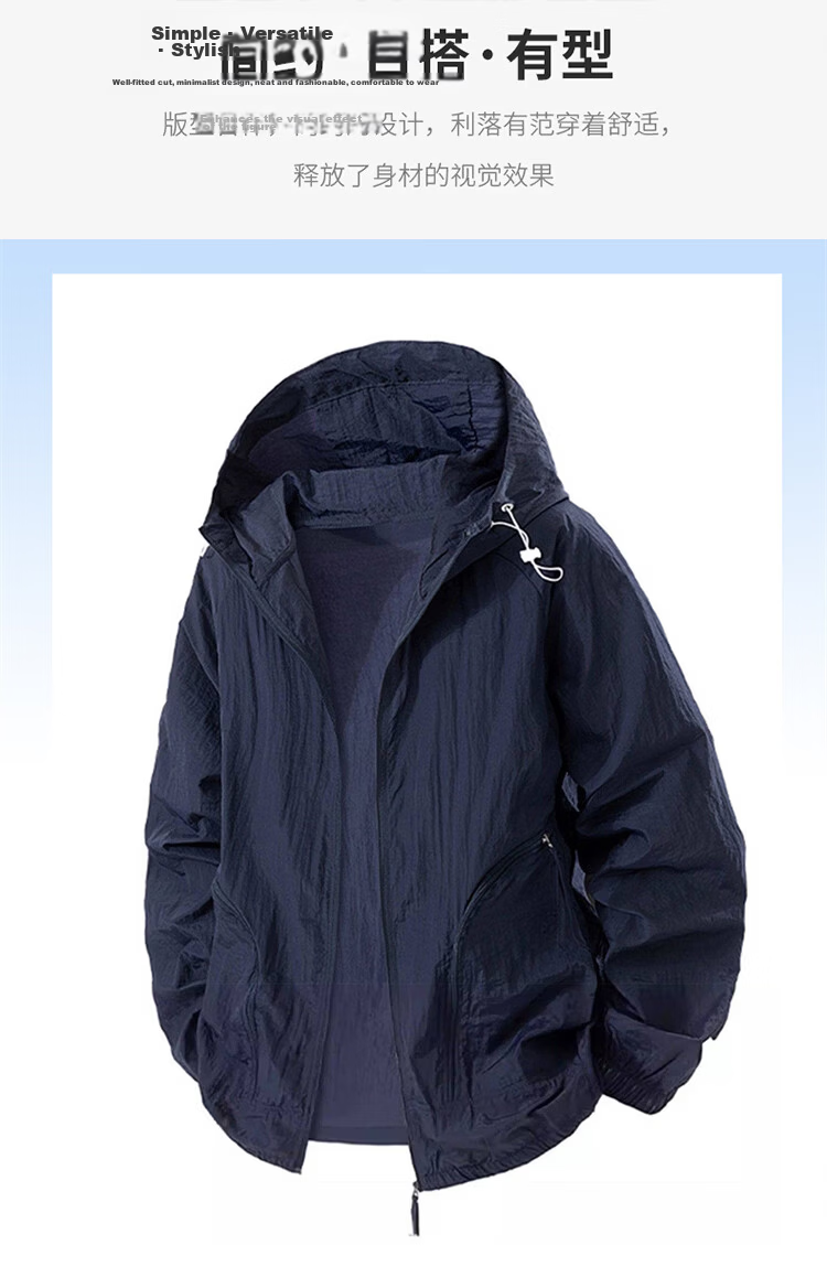 Pierre Cardin Sun Protection Jacket for Men, Summer Ice Silk Lightweight Hooded Sun Protection Clothing for Outdoor Sports Quick-Dry Skin Coat, White, M 9