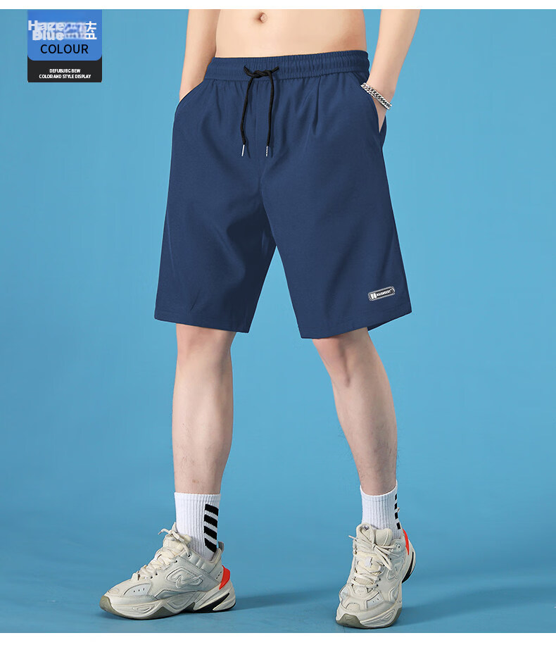 PLAYBOY Quick-Dry Ice Silk Men's Shorts Thin 2026 New Popular Sports Basketball Outdoor Running Five-Point Casual Pants 22