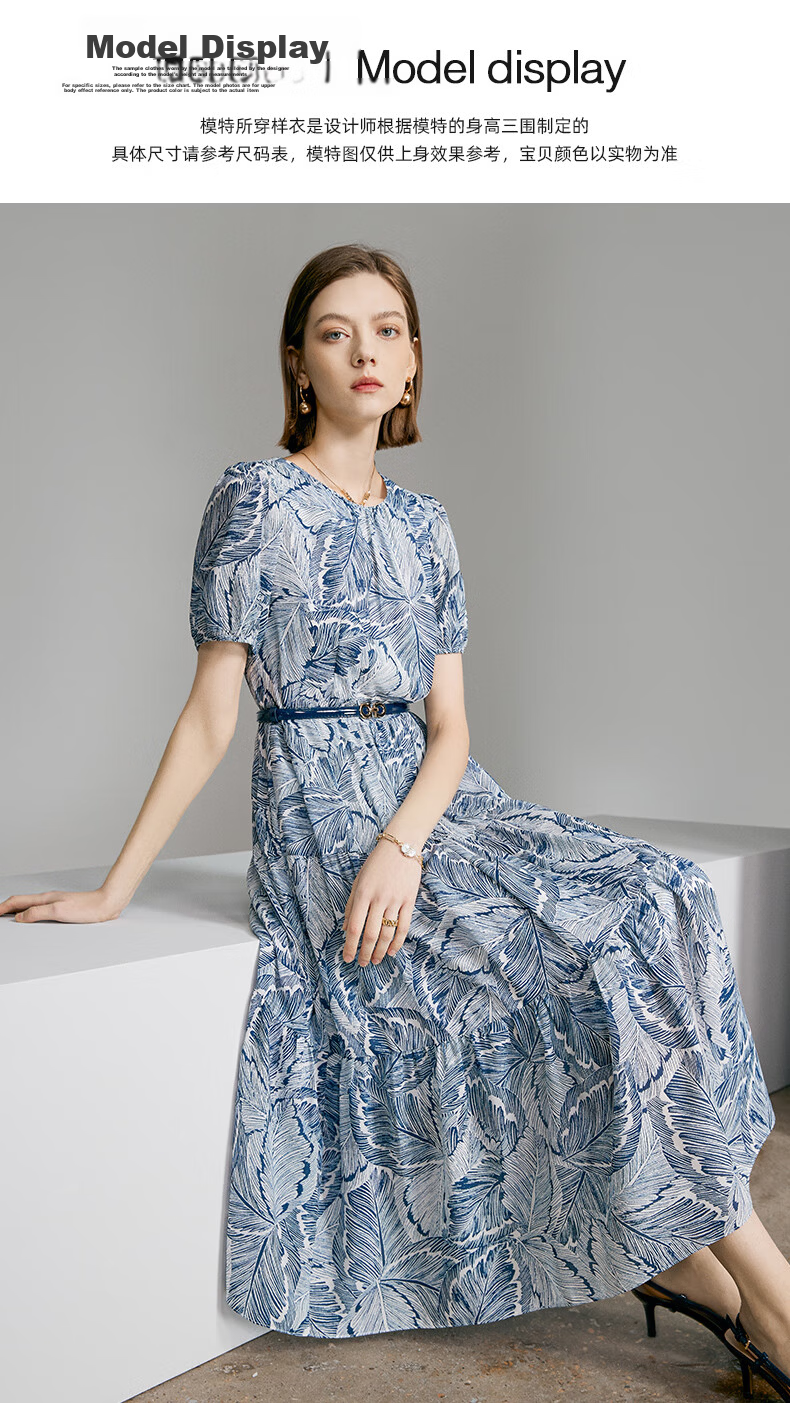 Yanyu Printed Short Sleeve Dress Women's 2026 Summer Retro Commuter Mid-Length Round Neck Dress Blue Floral S 10