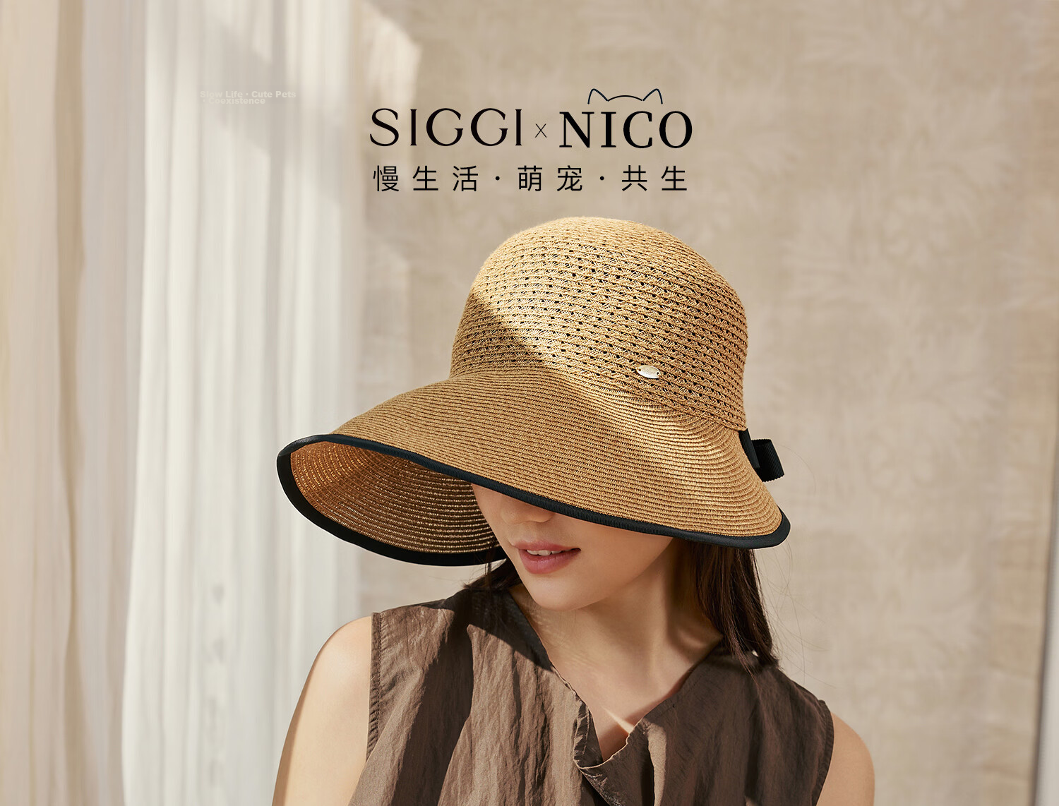 Siggi Women's Summer Sun Hat Straw Hat Wide Brim Foldable UV Protection Face Slimming Versatile Travel Sun Hat 1