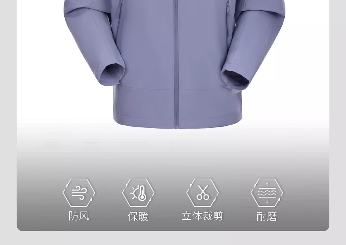 Camel Women's Softshell Jacket Autumn Winter New Unisex Versatile Windproof Warm Stand Collar Casual Jacket 4