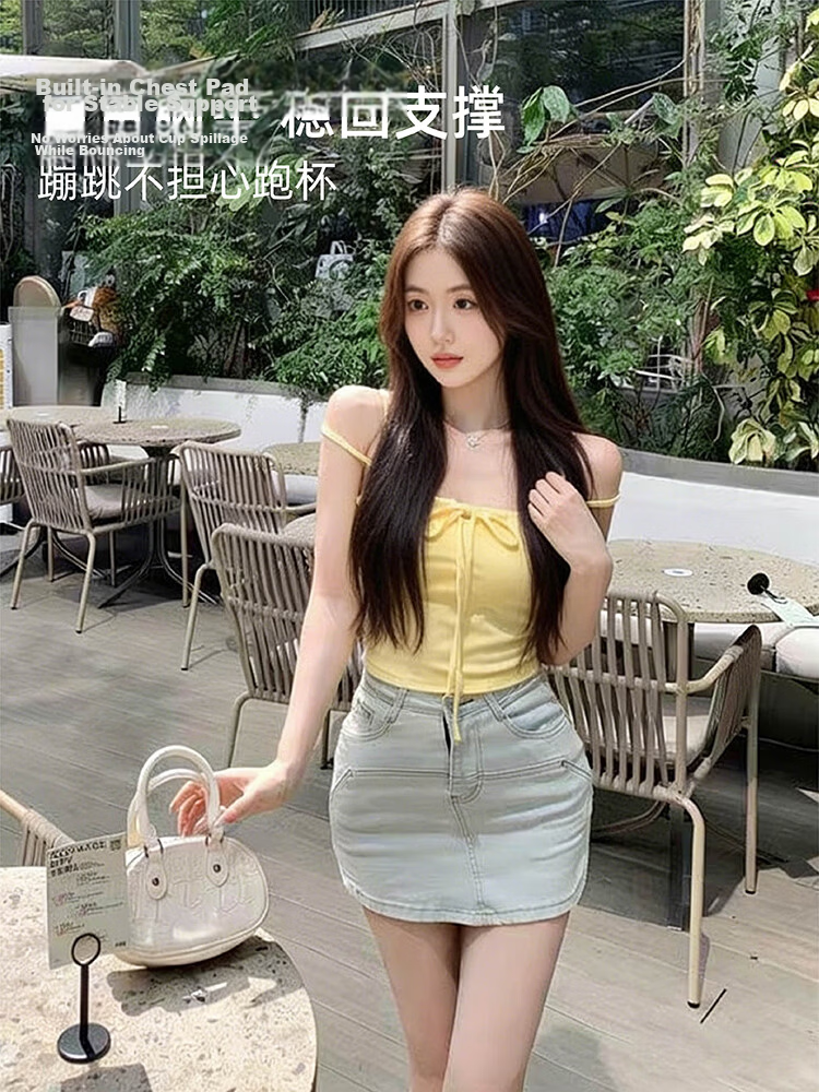 9i9 Strap Sun-Kissed Tie Vest Pure Desire Slim Fit Sexy Sweet Sleeveless Top White S45 7