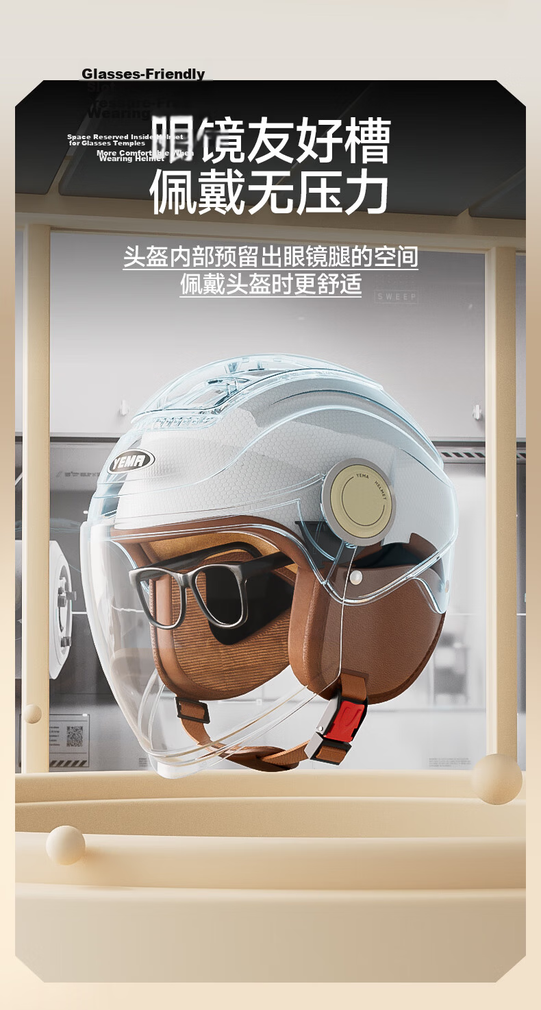 YEMA 3C Certified Electric Motorcycle Helmet Unisex Winter Frostproof Warm Anti-Fog Half Helmet Riding Scooter Safety Cap Four Seasons Universal 663S Titanium Gray 7