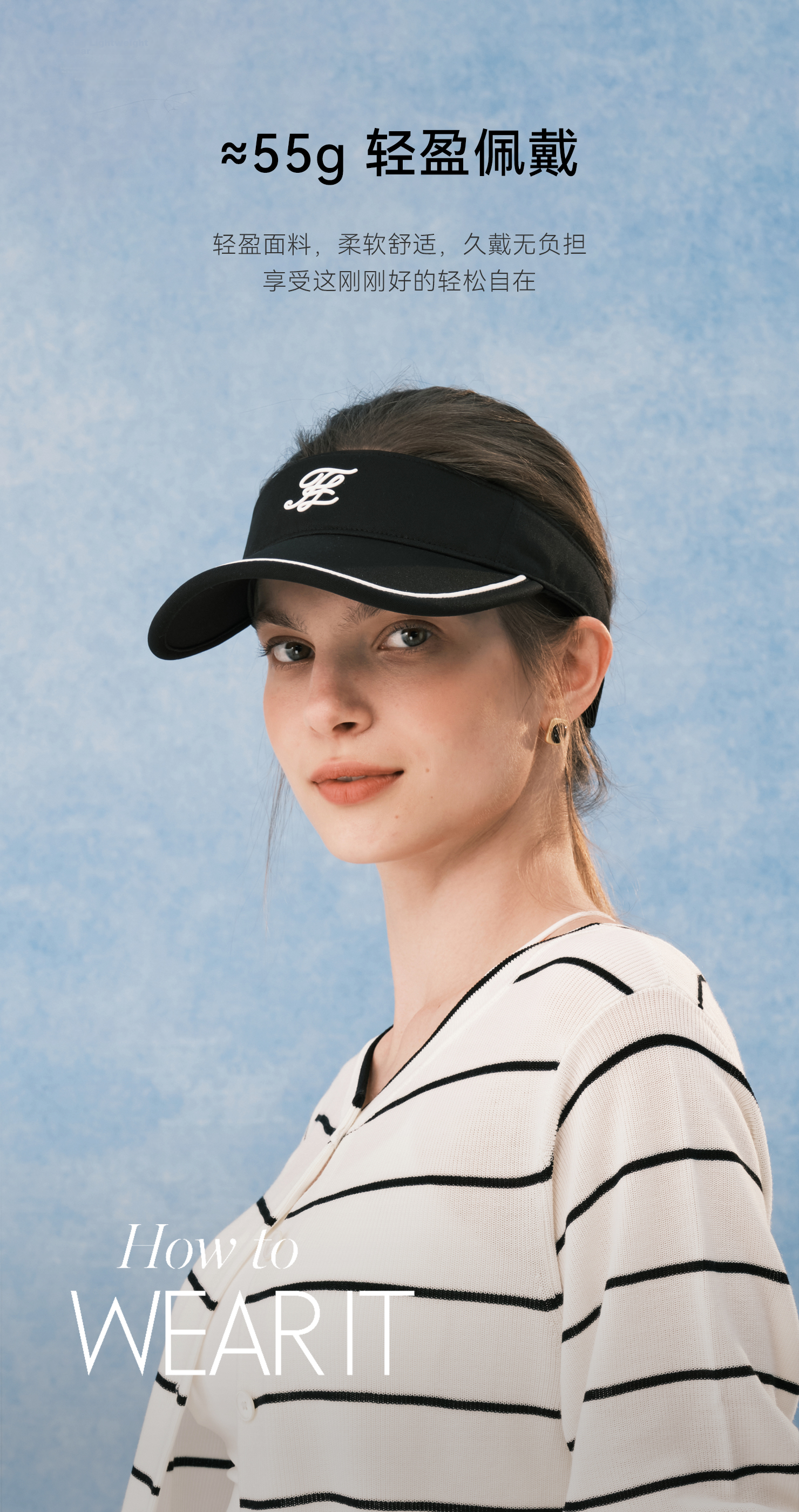 ELLE Women's Sun Protection Open-Top Cap Summer Outdoor Sports Running Tennis Badminton UV Protection Visor with Hair Tie 11