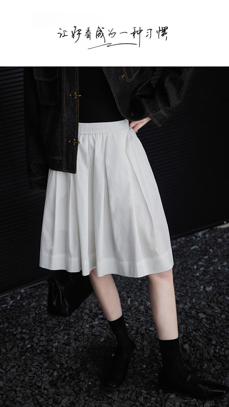 Demana [Yunxiang Pure Cotton] Spring Drawstring Elastic Waist Loose A-Line Umbrella Skirt Petite Loose Women's Half Skirt 1