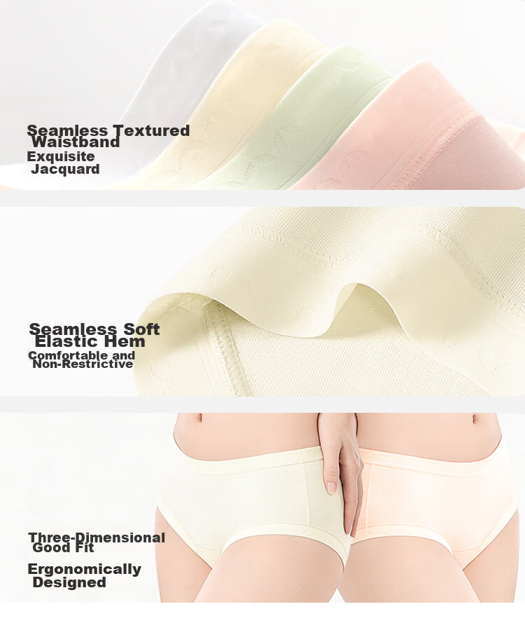 Hongdou 10A Mulberry Silk Antibacterial Gusset 40S Modal Cooling High Elastic Seamless Extended Gusset Women's Briefs 11