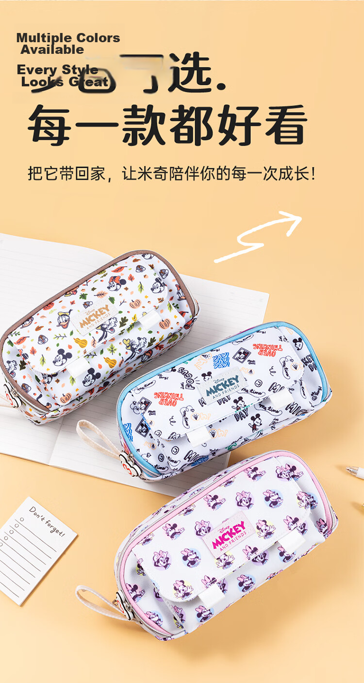 Disney Pencil Case for Elementary Students Large Capacity Multifunctional Multi-layer Storage Stationery Box Pencil Box School Supplies Blue Back to School Gift 3