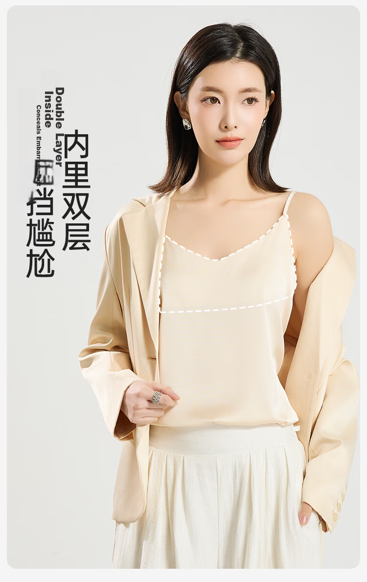 Dushiliren Women's White Camisole, Beautiful Back Faux Silk Top, Spring And Summer Satin Slim-Fit Blouse, Inner Wear for Suits, Seamless Undershirt 8