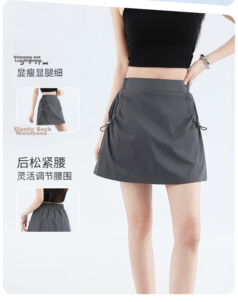 Langsha Women's Summer High-Waist Thin A-Line Workwear Skirt Elastic Waist Cool Comfortable Versatile Short Skirt 7