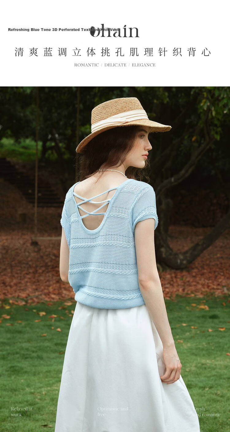 Olrain Summer New 3D Perforated Texture Cross Back Knit Vest Women Top Blue S 1