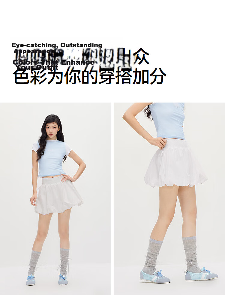 Semir Women's Summer Skirt Bowknot Cooling Sun Protection Versatile Outdoor Playful Bubble Hem Short Skirt 109326120004 3