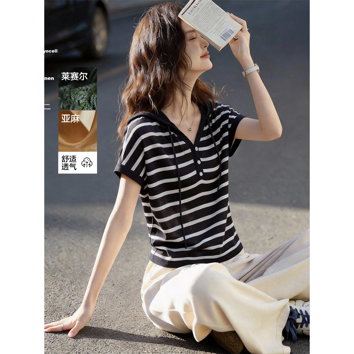 Demana [With Linen Lyocell] Spring College Style Hooded Colorblock Striped Loose Slim Knit Sweater for Women Premium Feel