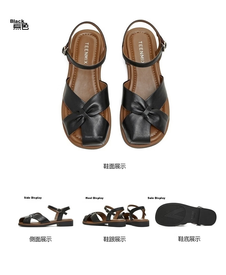 TEENMIX Hou Minghao Recommended Roman Women's Sandals Thick Sole Retro Hollow Fashion Women's Shoes 2026 Summer New 15