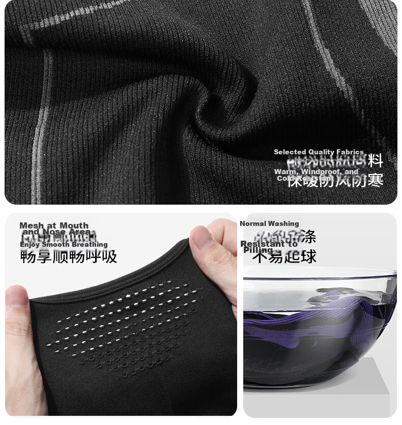 JEEP Sun Protection Full Face Cycling Mask Summer Breathable Motorcycle Neck Gaiter Windproof Dustproof Outdoor Gear 7