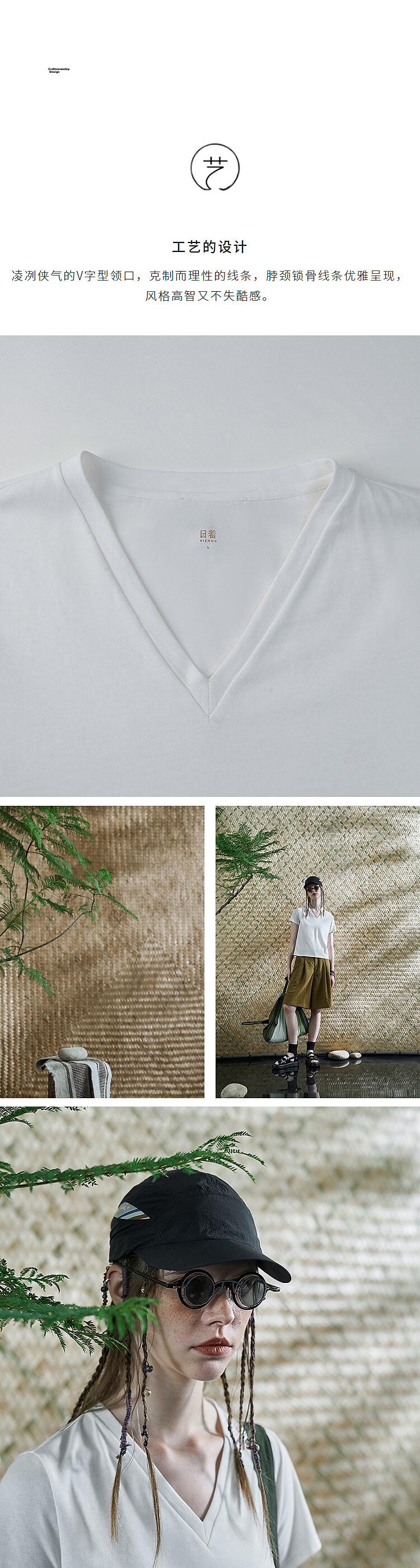 Rizhuo Original Design Irregular Hem Short Sleeve Cotton T-Shirt 2026 Summer New Slim Fit Versatile Top for Women 4