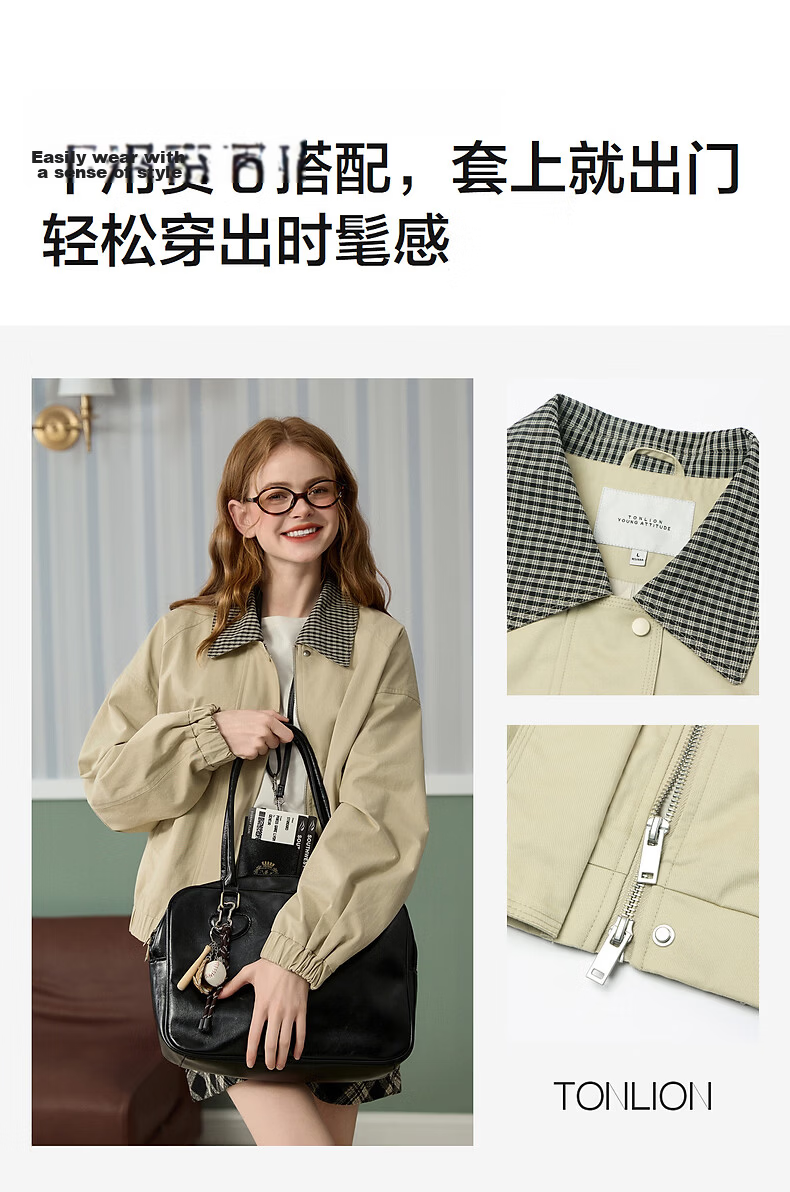 TonLion 2026 Spring Autumn New Women's Lapel Short Jacket Loose Khaki Zipper Commuter Style Patchwork Casual 2