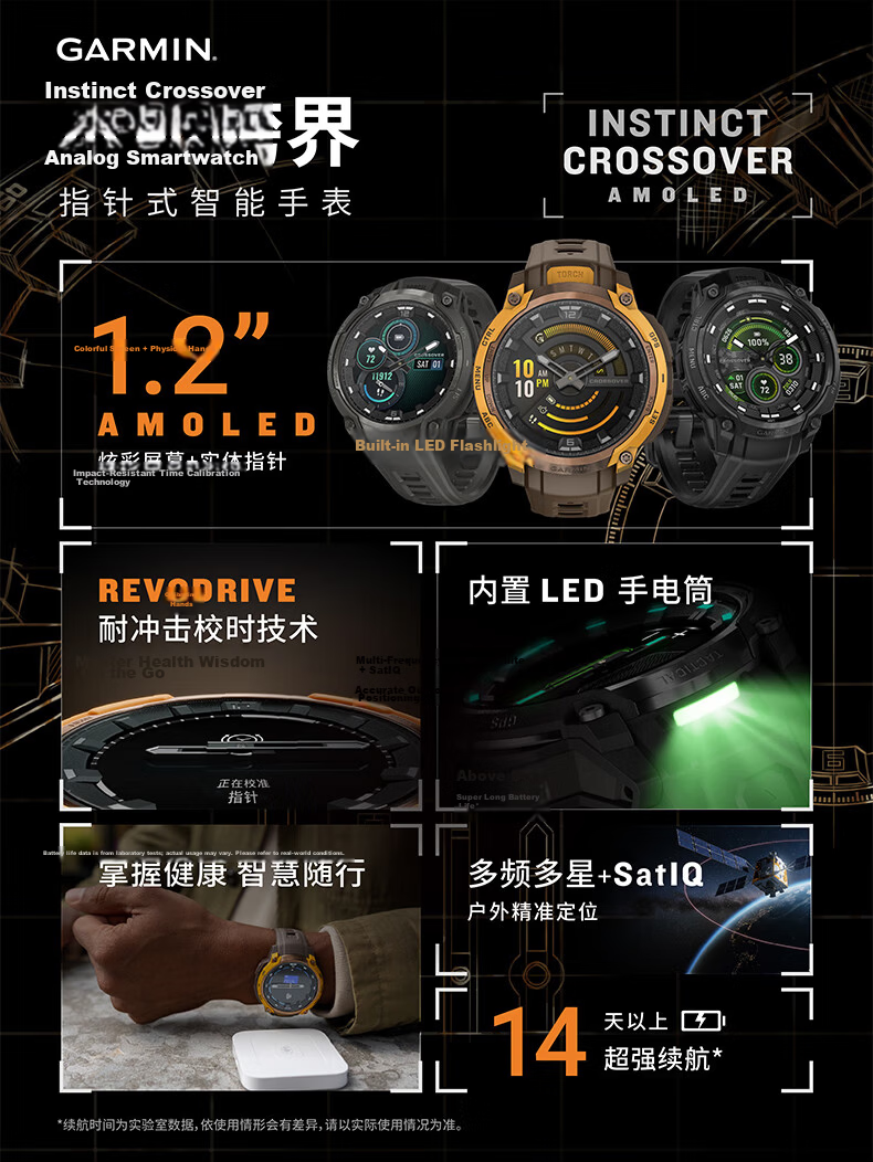 GARMIN Instinct Cross-Border Needle Sports Smartwatch GPS Positioning Mountaineering Running Heart Rate Health Monitoring 3