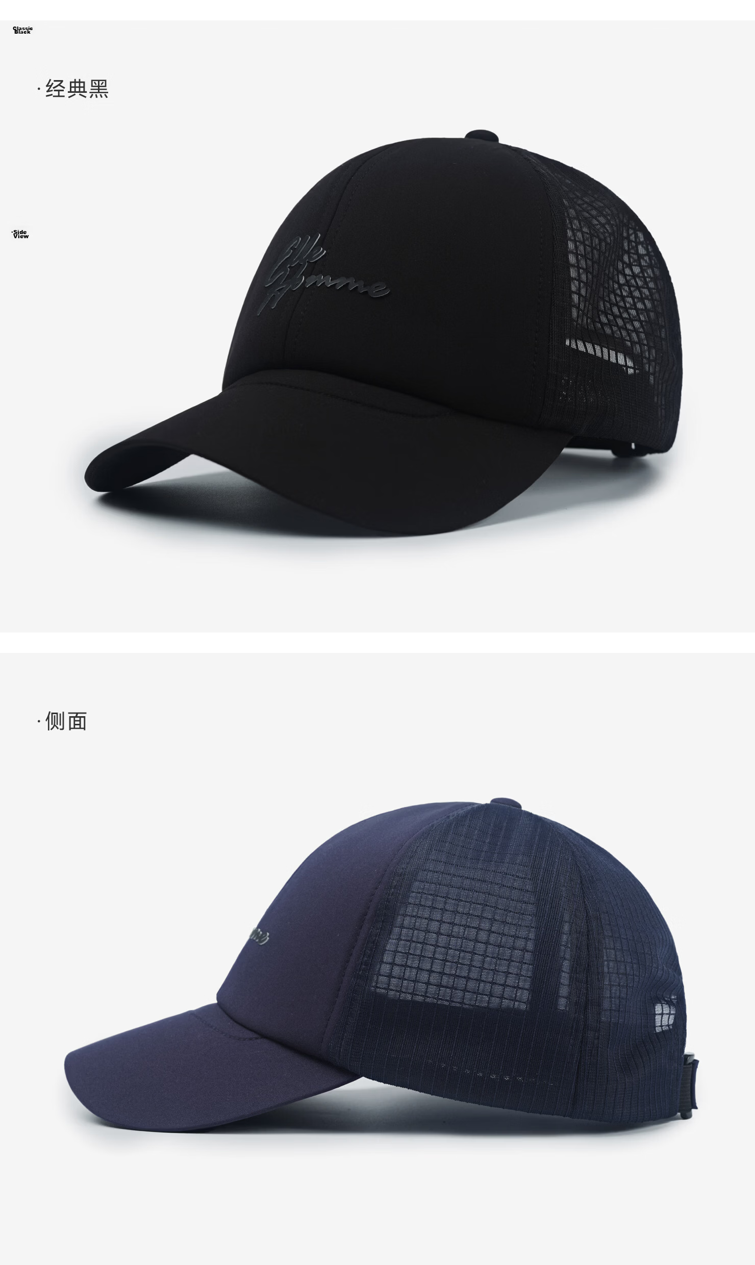 ELLE HOMME Oversized Deepened Cap Circumference Fashion Men's Mesh Breathable Baseball Cap Spring Summer Sun Protection Duckbill Hat 15
