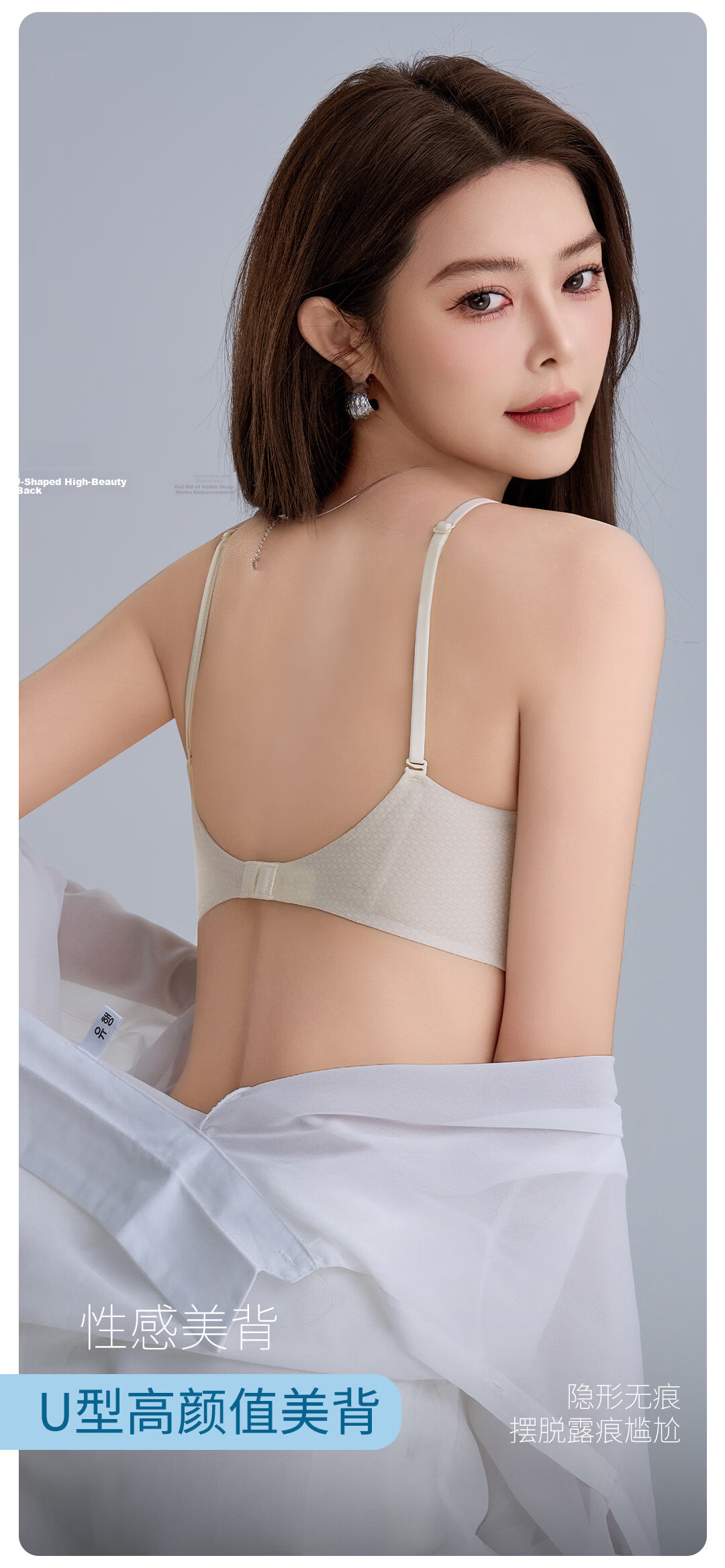 KJ Premium Seamless Cooling Ice Silk Comfortable Breathable Underwear Large Bust Minimizing Summer Thin Cat Claw Cup Bra Gift Box 6