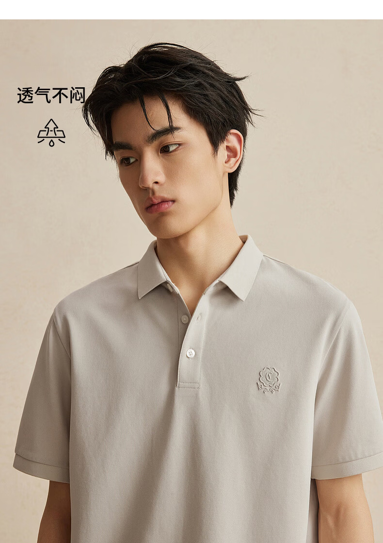 CABBEEN Ice Oxygen Cool Bead Polo Shirt Men Water-Soluble Embroidered Galloping Horse Totem 2026 Spring Summer Short Sleeve Breathable Polo Shirt 15