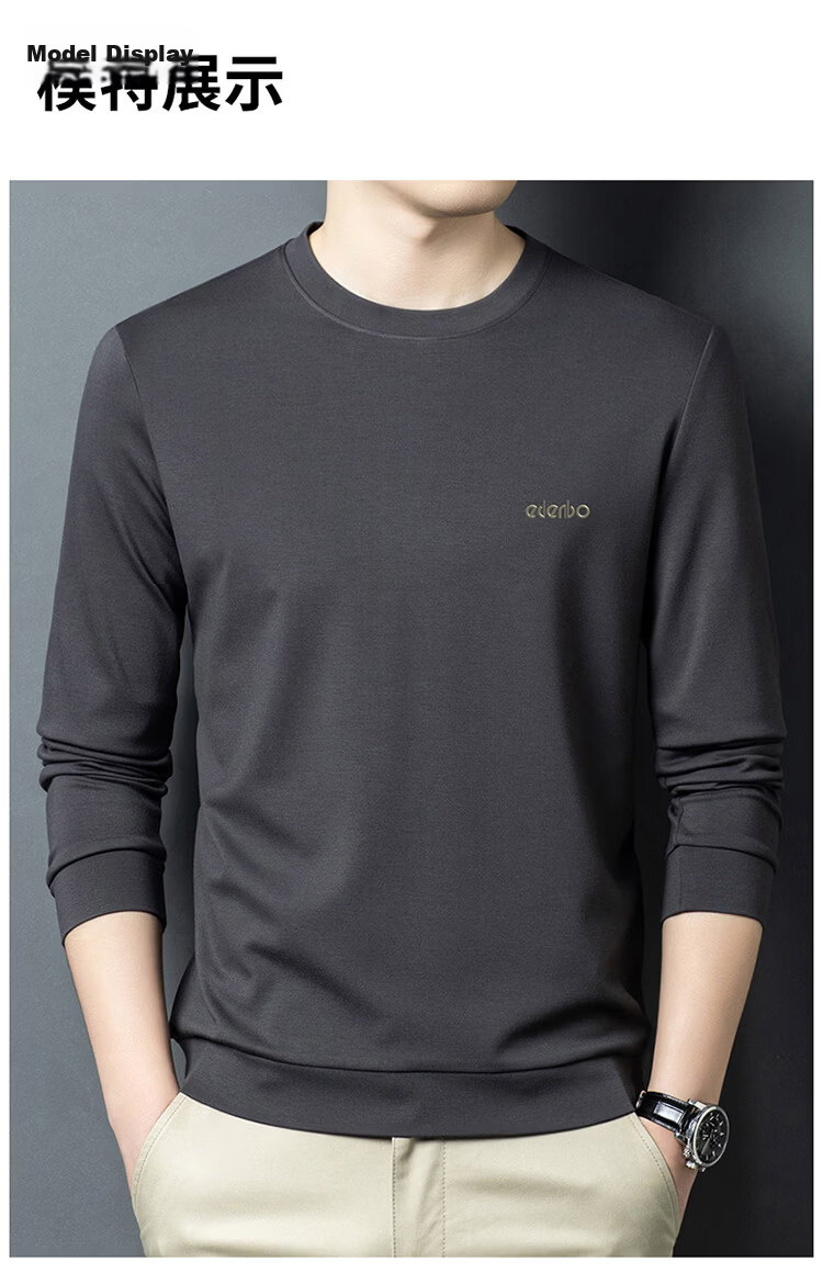 Edenbo Men's Long Sleeve Crew Neck Sweatshirt Four-Way Stretch Skin-Friendly Top Black 180/96A (2XL) 12