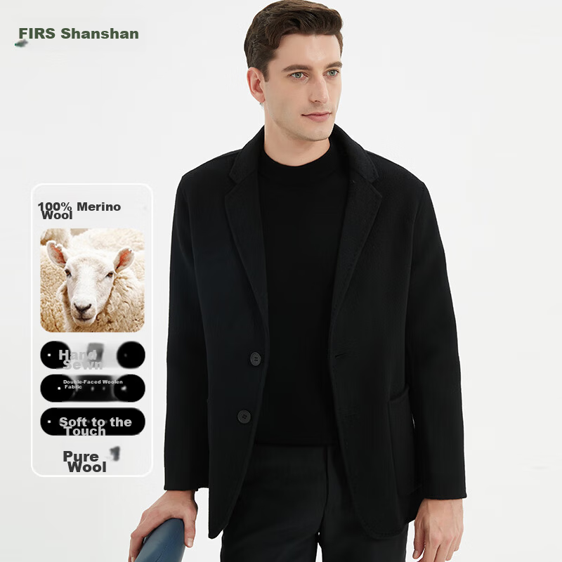 FIRS 100% Wool Double-Faced Men's Blazer Autumn Winter Business Casual Workwear Single Suit Coat Woolen Jacket