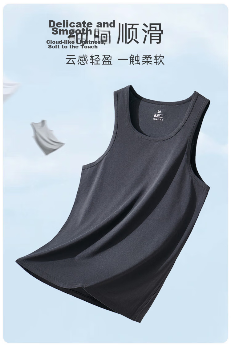 MiiOW Men's Tank Top, Cotton Modal Undershirt, Sleeveless Vest for Layering Or Outer Wear, Sweat-Absorbing Undershirt, Father's Day Gift 11