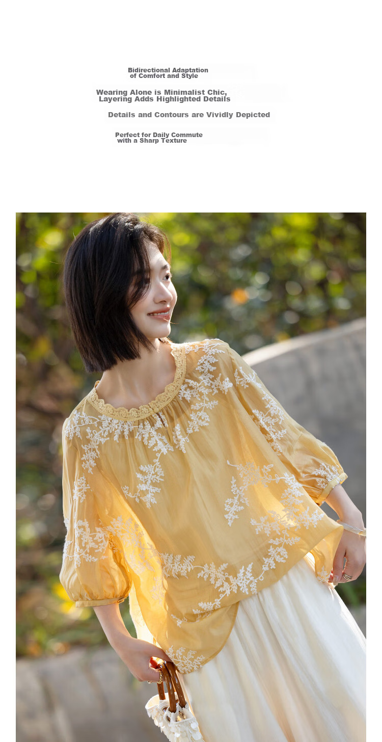 Demana [Refreshing Lyocell] Summer Lace Collar Embroidered Short Sleeve Loose Slim Fit Petite Shirt for Women Premium Quality 5